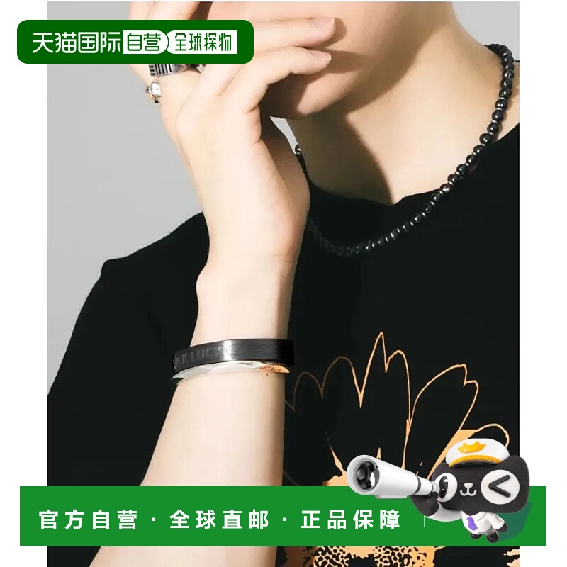 1h可退 日本直邮L.H.P LHP BLACKLUCK 男女同款火焰图案手镯 时尚