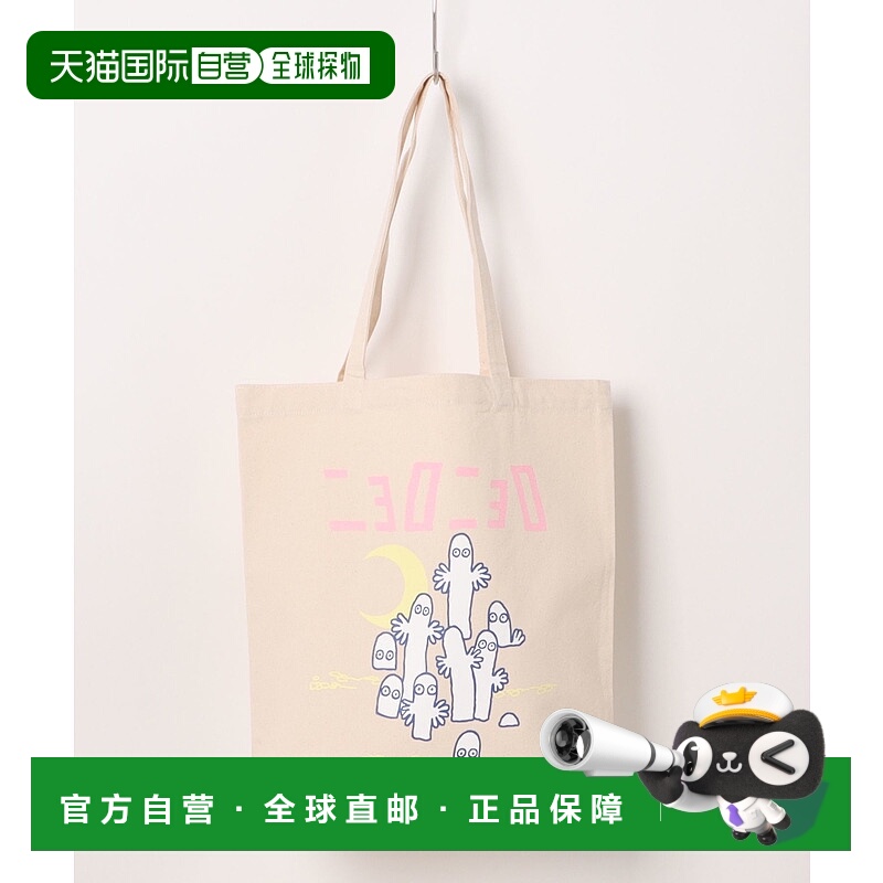 1h可退 日本直邮MOOMIN 男女同款 全棉托特包 SDBW06251224单肩包