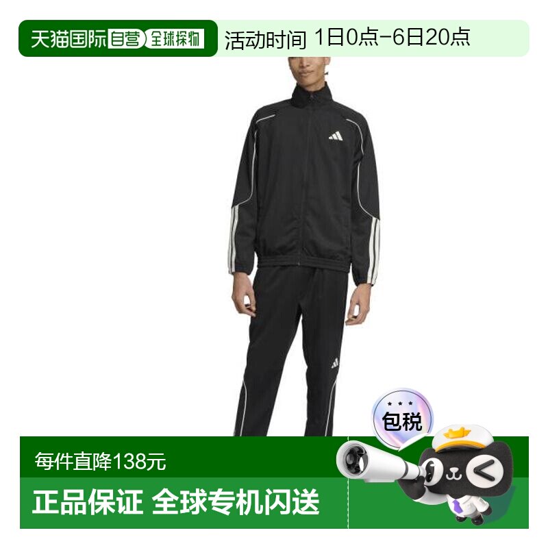 日本直邮adidas 三条纹运动套装 [KLG53-JN1817] 男装运动套装
