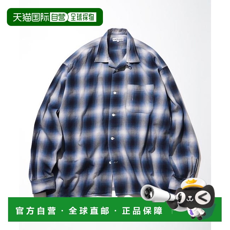 1h可退 日本直邮官方授权 CAHLUMN Magazine Pocket 开领衬衫（渐