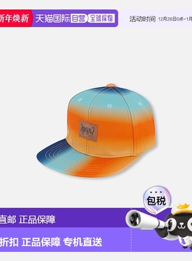 自营 deux par deux印花帽 海军蓝、绿松石色和橙色 - 海军蓝、绿