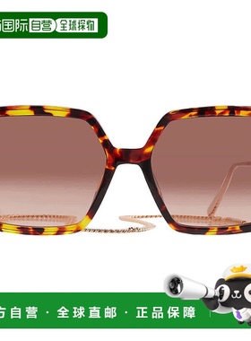 自营Chopard Brown Gradient Square Ladies Sunglasses IKCH334