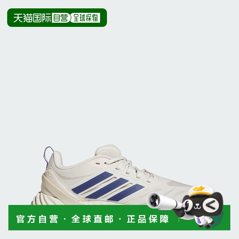 自营Men's adidas adidas ADIPURE GLIDE RUNNING SHOES - bliss