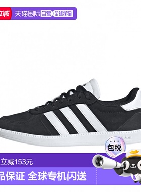 日本直邮adidas 女士 Breaknet Sleek 运动鞋 IH5466 黑色
