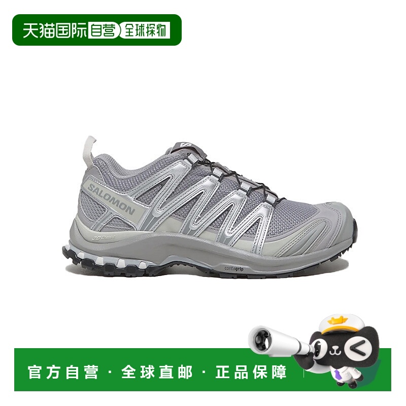 自营 Salomon男女同款XA Pro 3D GTX户外运动鞋L41617500