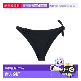 1h可退 香港直邮Coperni 女士 'Flower' 比基尼下装 COPSW01F5021