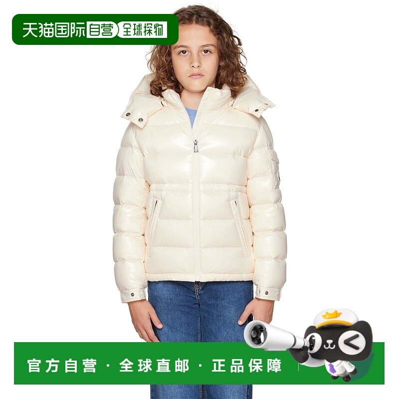 香港直邮moncler 男童 灰白色 Maire Hooded 儿童羽绒夹克童装 K2