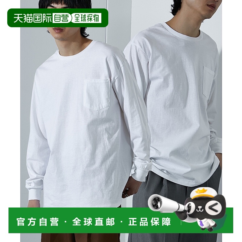 日本直邮GILDAN 男女同款经典长袖T恤 2件装  124500857