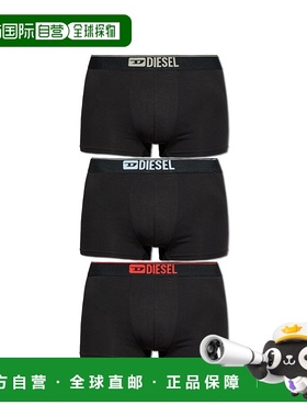 香港直邮DIESEL男士内裤UMBXDAMIENTHREEPACK00ST3V0GDACE7201
