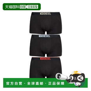香港直邮DIESEL男士 UMBXDAMIENTHREEPACK00ST3V0GDACE7201 内裤