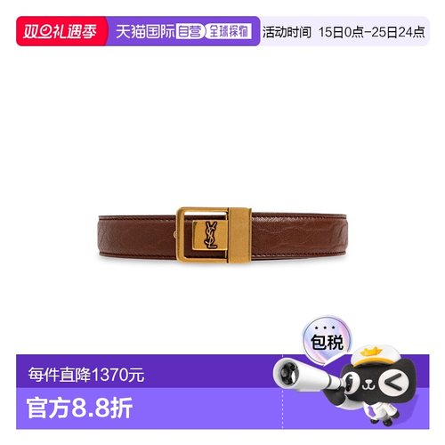 1h可退 欧洲直邮saint laurent 女士 腰带