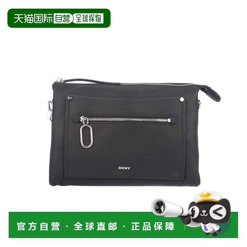 1h可退 香港直邮潮奢 Dkny 唐可娜儿 女士 Nala 斜挎包 colorful
