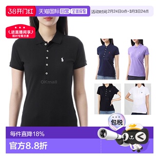 韩国直邮POLO RALPH LAUREN拉夫劳伦女士polo短袖T恤欧阳娜娜同款