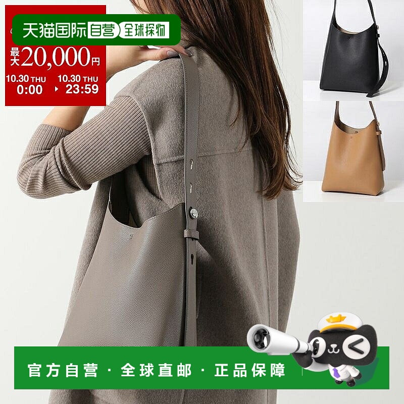 日本直邮TORY BURCH ROMY 小型 HOBO 包 (175172) - 女士皮革手提