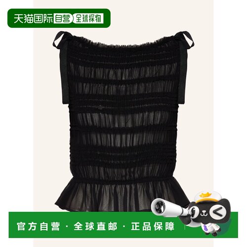 香港直邮ALL SAINTS 女士背心吊带 1003422029130【付后1h可退】
