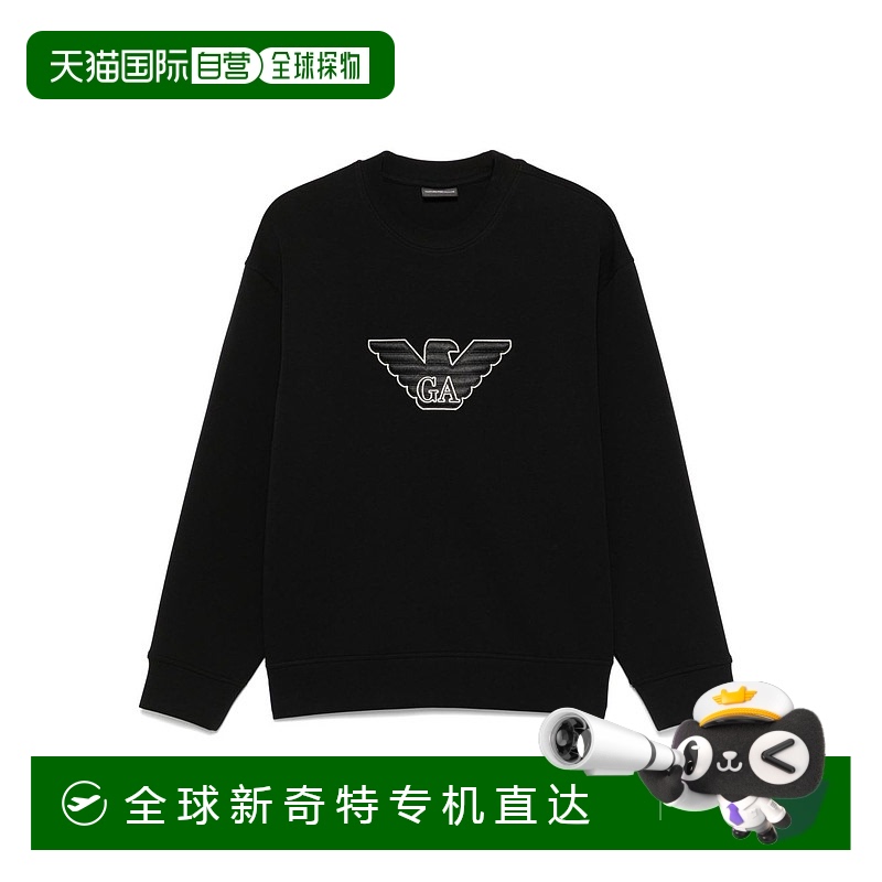 1小时内可退 香港直邮EMPORIO ARMANI 男士卫衣 EM001052AF10013M