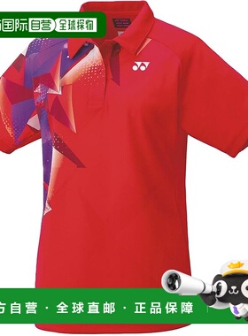 【日本直邮】尤尼克斯 有领运动半袖 20815 日落红