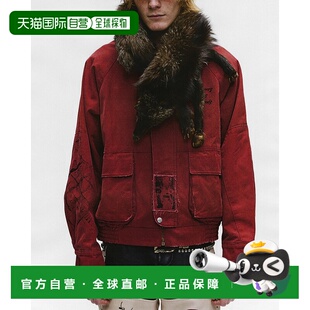 美国直邮ENFANTS RICHES DEPRIMES - Men Constructivist Hunting