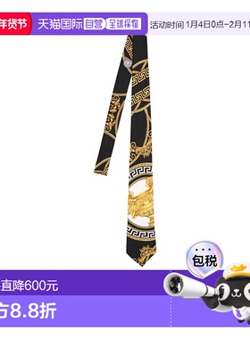 香港直邮Versace 徽标细节领带 10032381A012785B040