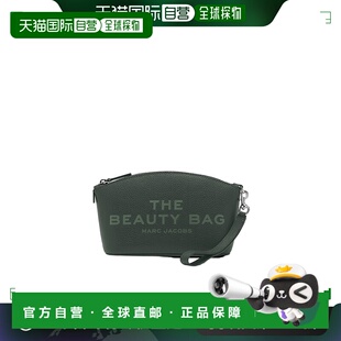 1h可退 香港直邮Marc Jacobs 马克 雅可布 女士 拉链化妆包 2R4SC