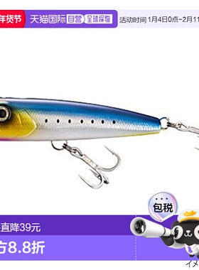 日本直邮Shimano Lure Osea Spotter 120F OP-120N 001 Kyorin 沙