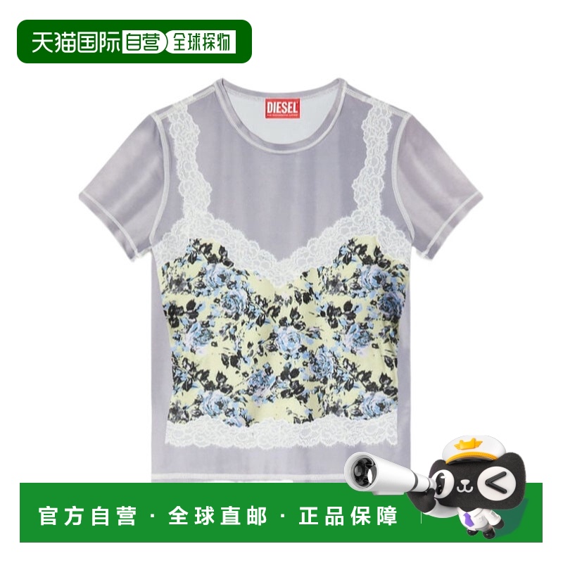 1h可退 香港直邮DIESEL 女士T恤 A166030CLBP9DUA SS2025 花色