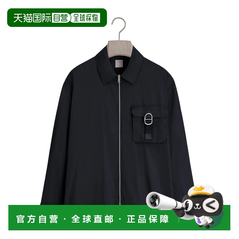 1h可退 Dior 长袖衬衫式外套 693C530A2108