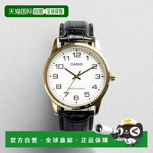 日本直邮CASIO 卡西欧标准款 MTP-V001GL-7B 手表 品牌男女士通用