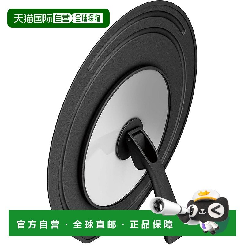 【日本直邮】膳魔师 炒锅盖 带手柄支架 26/28cm锅用 KLD-002 BK