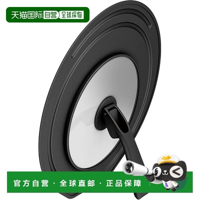 【日本直邮】膳魔师 炒锅盖 带手柄支架 26/28cm锅用 KLD-002 BK