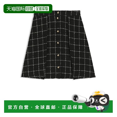 自营hugo bossChecked-boucle skirt with A-line profile - patt