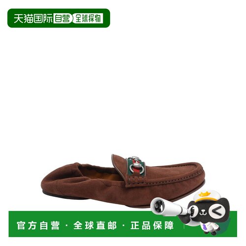 香港直邮GUCCI 男士商务休闲鞋 SS2026 852065AAFRR2265BROWN男鞋