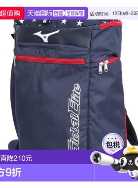 日本直邮MIZUNO 全球精英USA背包Jr. 30L 棒球背包 [1FJDC95086 F