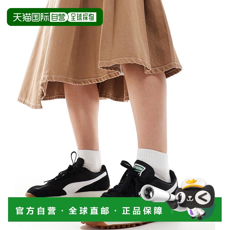 1h可退 香港直邮潮奢 Puma 彪马 女士 Easy 骑行复古训练鞋(黑色)