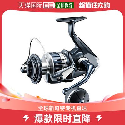 日本直邮Shimano 纺车式渔线轮 Stradic SW 8000HG 20 年型号