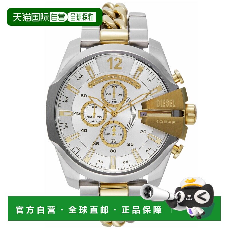 日本直邮Diesel 男士 MEGA CHIEF 计时双色不锈钢手表 DZ4672