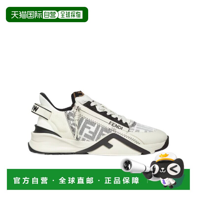 香港直邮FENDI 25SS 圆头运动鞋 Men男鞋