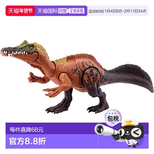 【日本直邮】Mattel美泰 恐龙玩具 侏罗纪 咆哮龙34.5cm HLP22