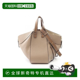 日本直郵中古Loewe羅意威女包B級9新hammock 1h可退 bag吊床包牛