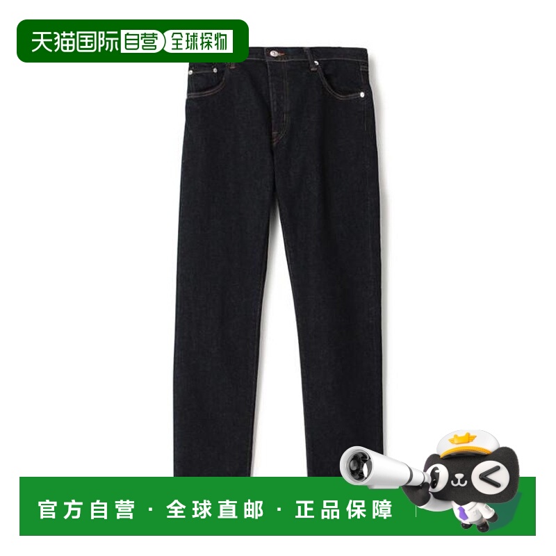 1h可退 日本直邮TOMORROWLAND EDWIN REGULAR TAPPERED ONE WASHE