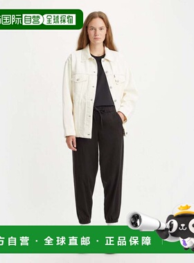 自营Levi's Off Duty Joggers Women's  Black Drawstring Waist