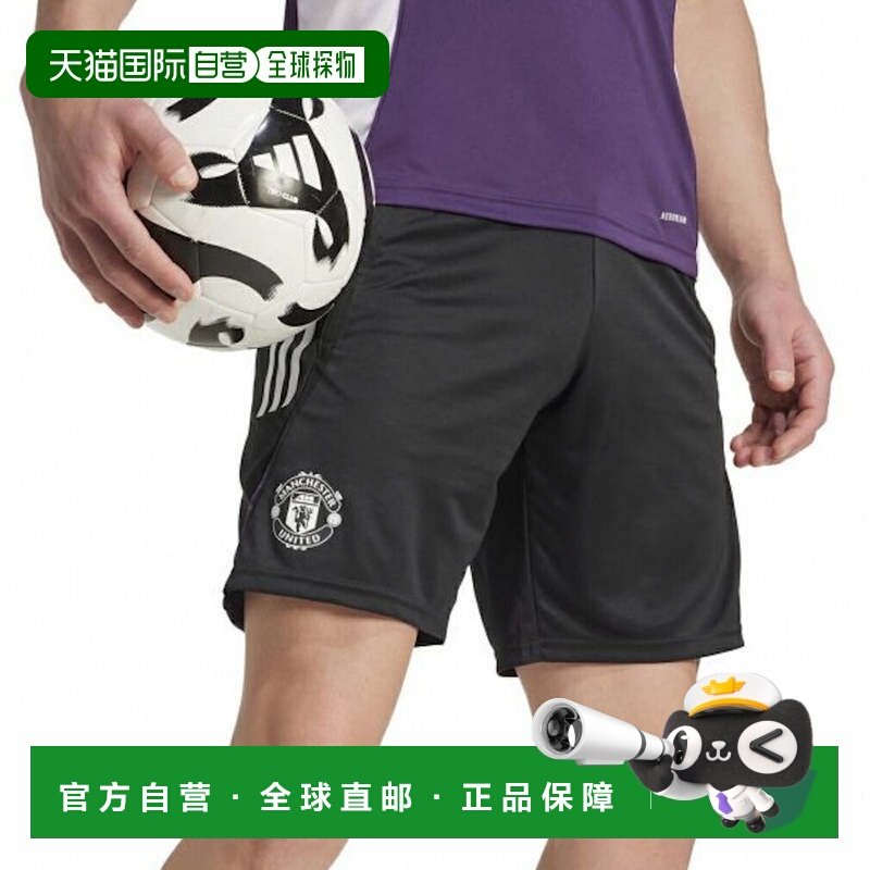 日本直邮adidas 曼彻斯特联 ティロ 25 比赛训练短裤[KSY89 JP312,运动/瑜伽/健身/球迷用品,足球服,淘宝优惠券,粉丝福利购,淘宝优惠卷