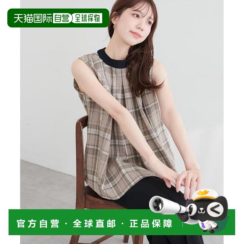 日本直邮官方授权 natural couture 2WAY蝴蝶结格纹衬衫上衣外套图片