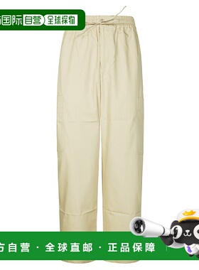 香港直邮Kenzo 高田贤三 男士 松紧腰休闲裤 FF55PA5019SC阔腿裤