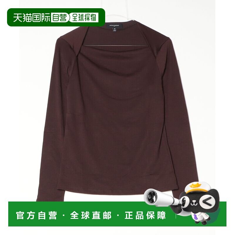 日本直邮BANANA REPUBLIC 女士 长袖毛感针织直领【付后1h可退】