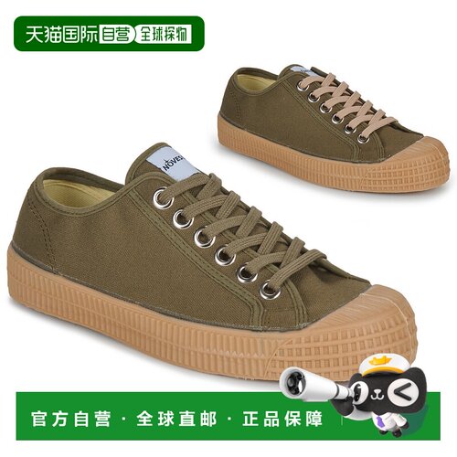 自营 Novesta 男女同款 低帮板鞋厚底 STAR MASTER