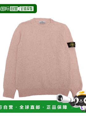 香港直邮STONE ISLAND 男童针织毛衣 K1S165100019S00D1V0082