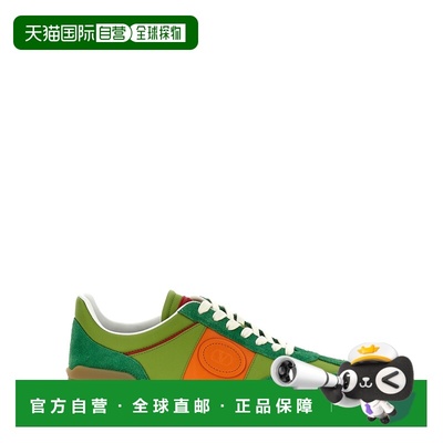 1h可退 香港直邮valentino 华伦天奴 男士 Garavani 'Upvillage'