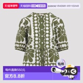 绿色棉质衬衫 1h可退 3446032608 女士 PALERMO 香港直邮FARM RIO