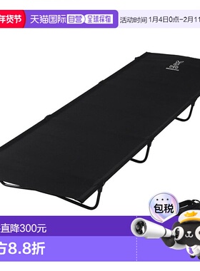 【日本直邮】Dod迪欧迪便携折叠床行军床轻量骑行黑色结实舒适